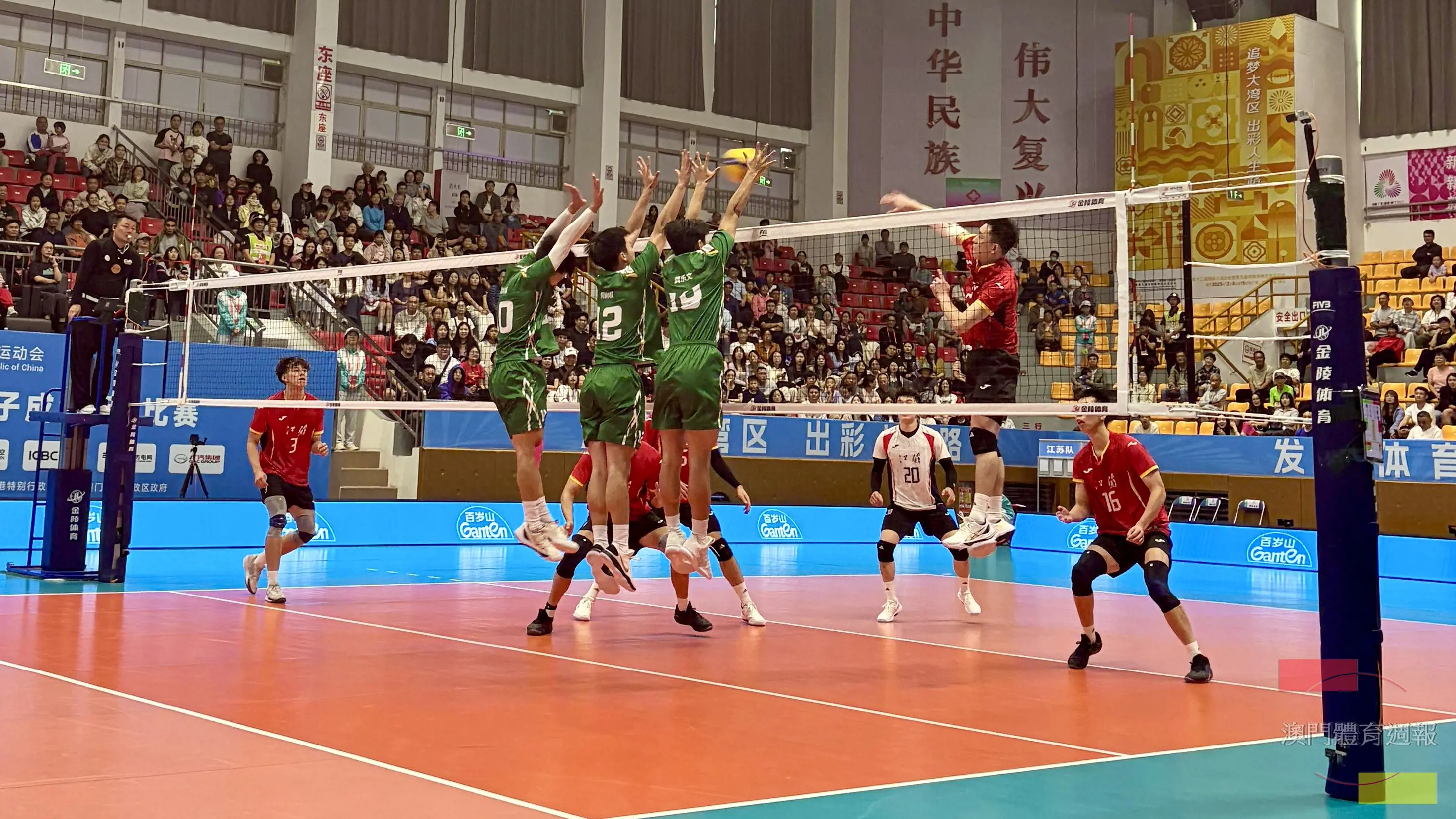 1. 澳門男排築起攔網城牆.jpg